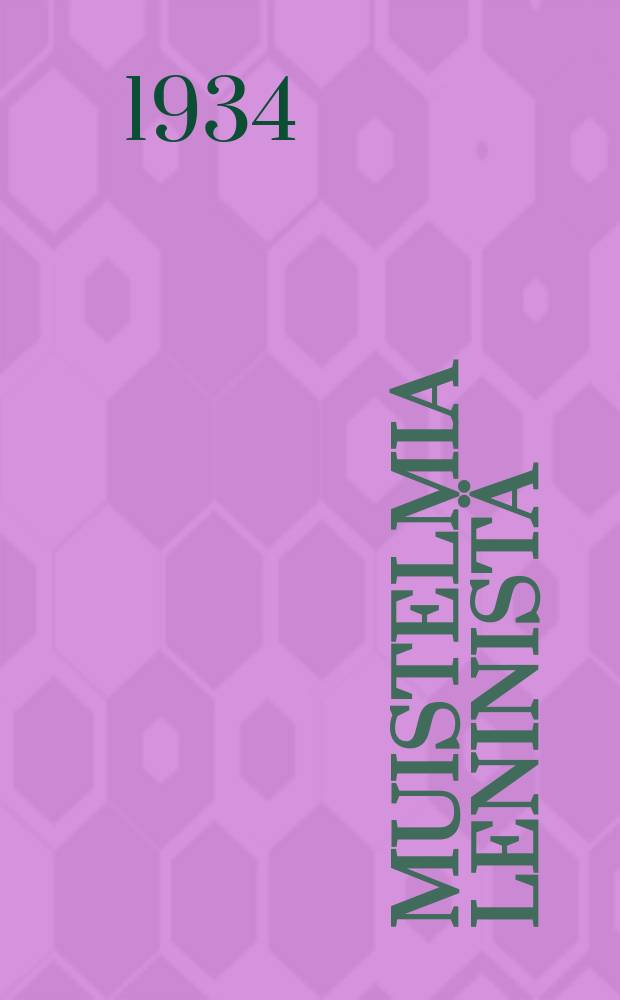 Muistelmia Leninistä