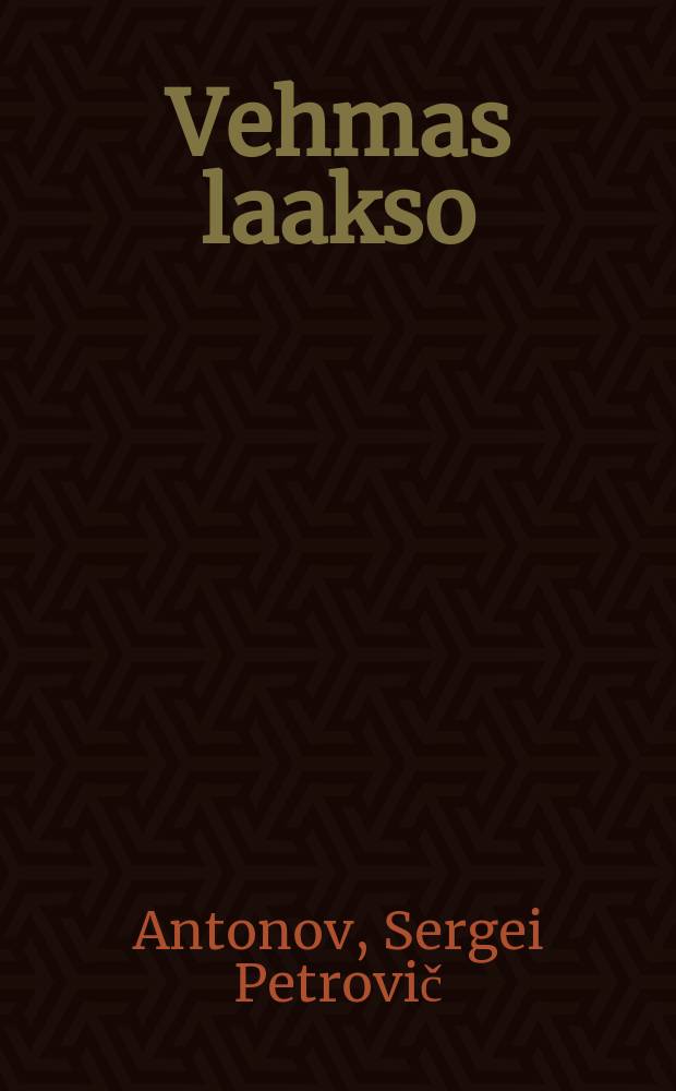 Vehmas laakso