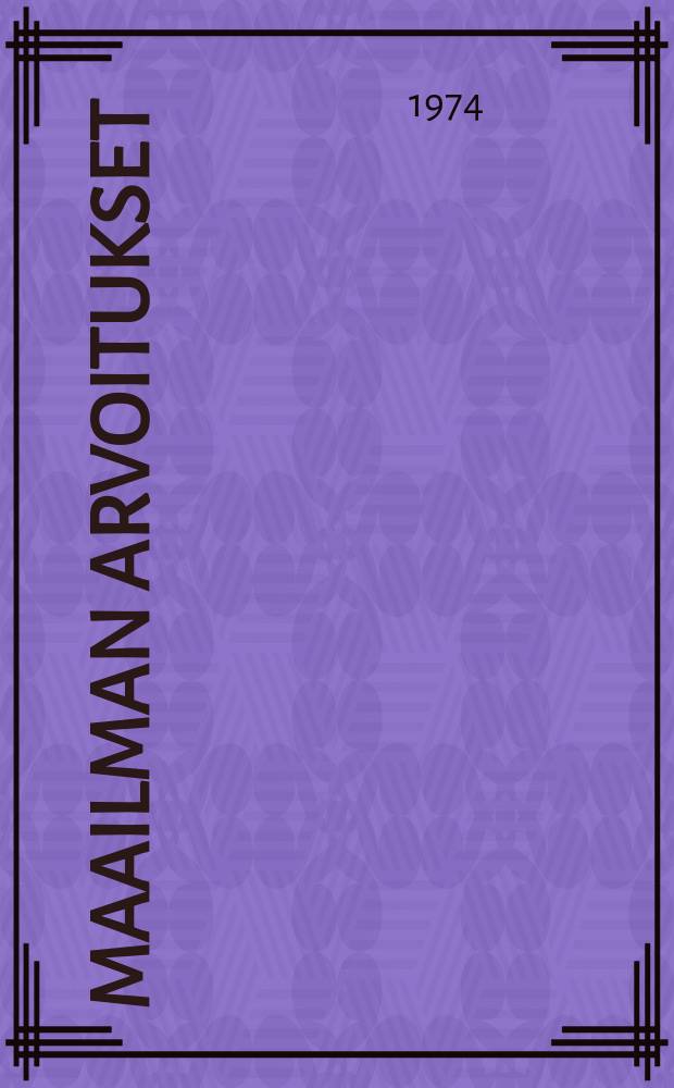 Maailman arvoitukset