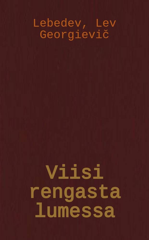 Viisi rengasta lumessa : (talviurheilulajit Neuvostoliitossa)