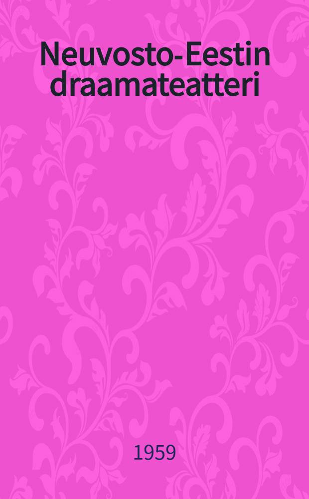 Neuvosto-Eestin draamateatteri