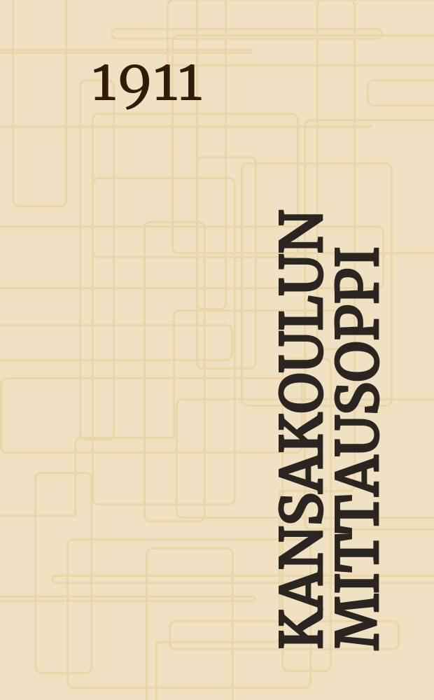 Kansakoulun mittausoppi