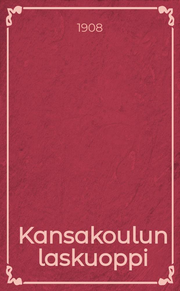 Kansakoulun laskuoppi