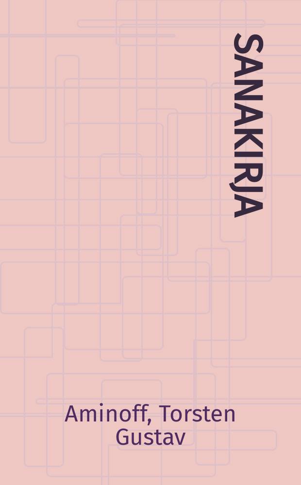 Sanakirja