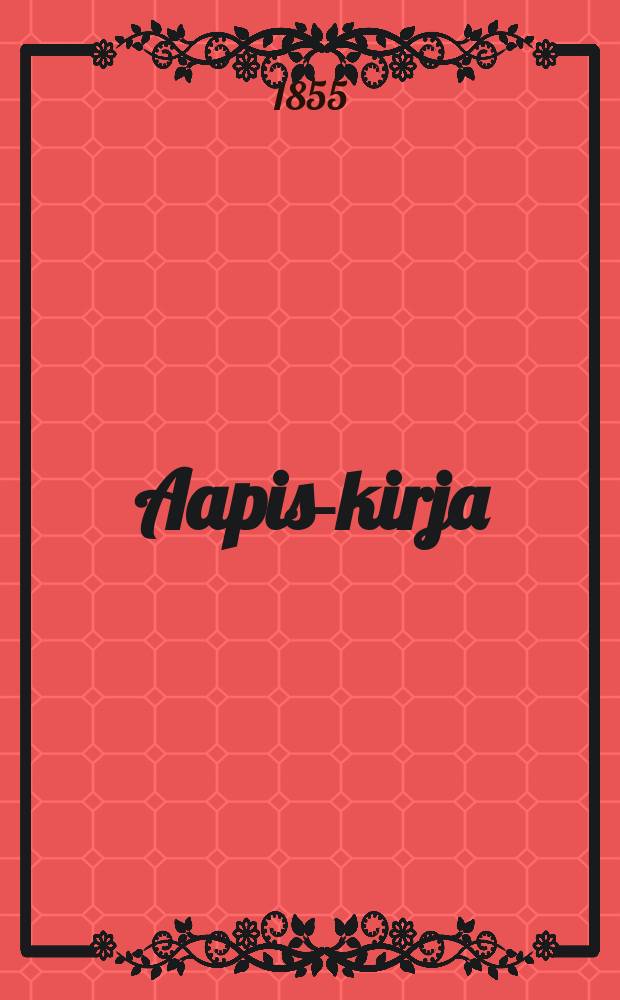 Aapis-kirja