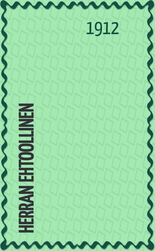 Herran ehtoollinen