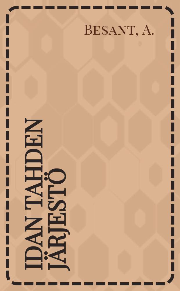 Idan tahden järjestö