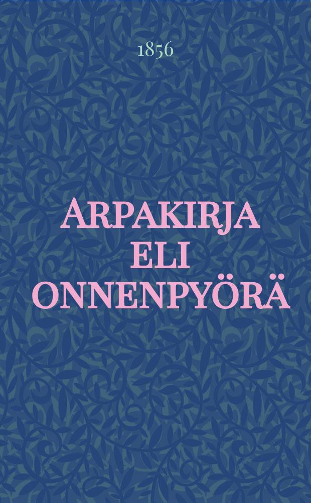 Arpakirja eli onnenpyörä