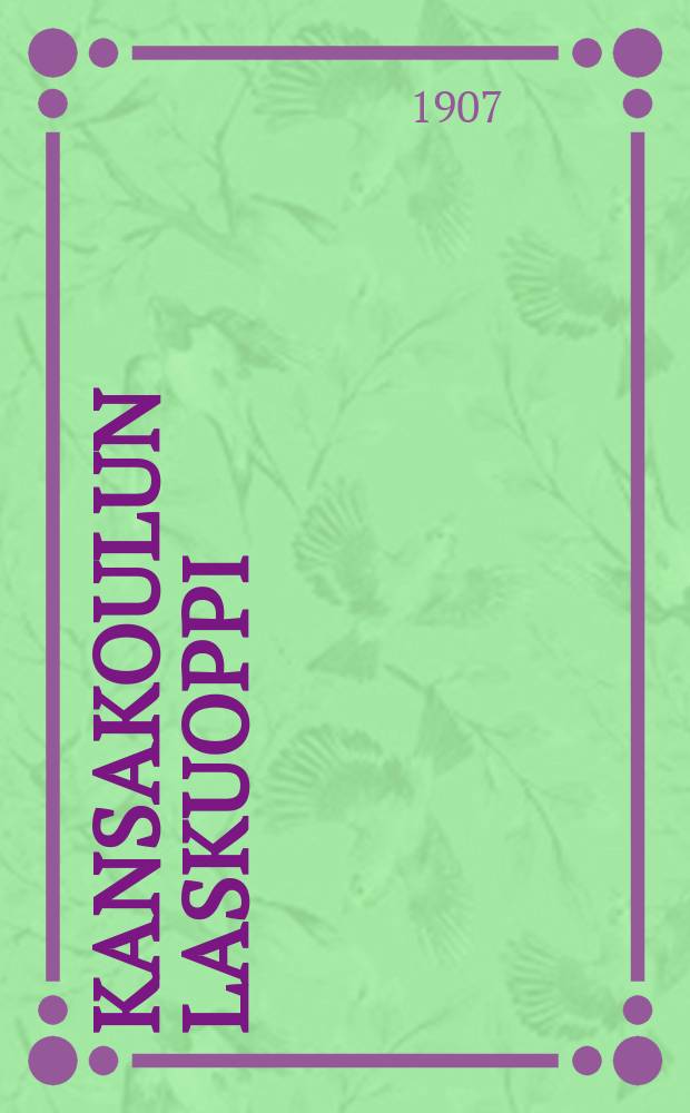 Kansakoulun laskuoppi