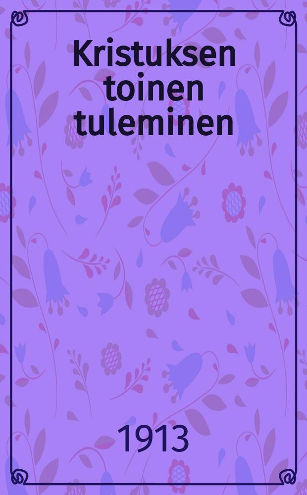 Kristuksen toinen tuleminen