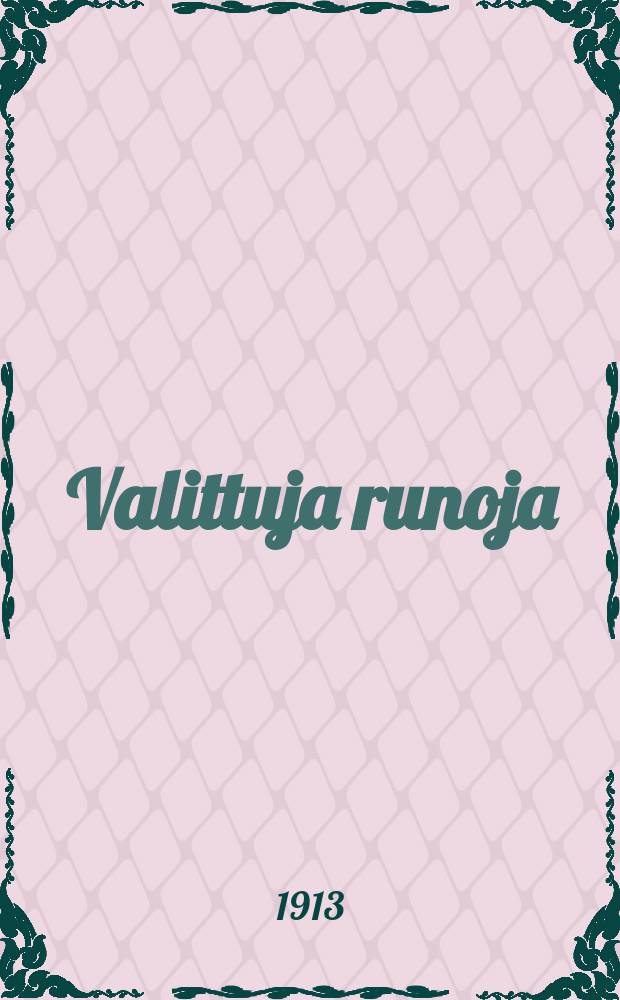 Valittuja runoja