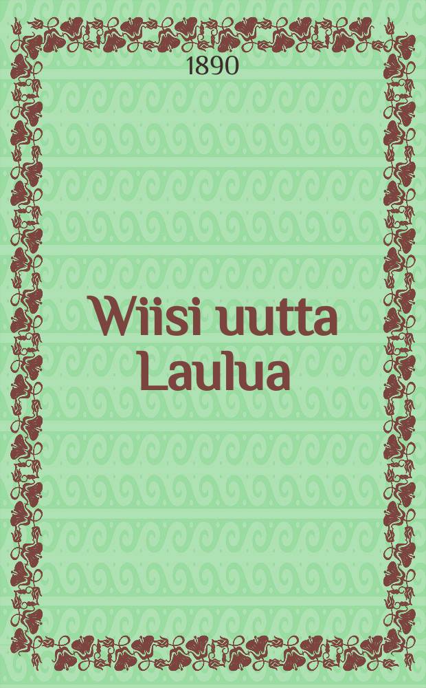 Wiisi uutta Laulua