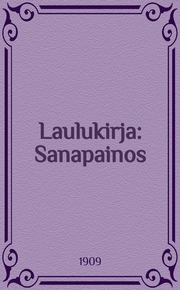 Laulukirja : Sanapainos