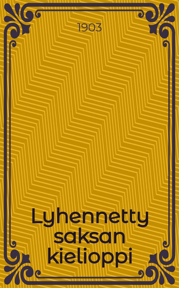 Lyhennetty saksan kielioppi
