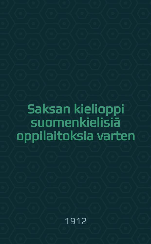 Saksan kielioppi suomenkielisiä oppilaitoksia varten
