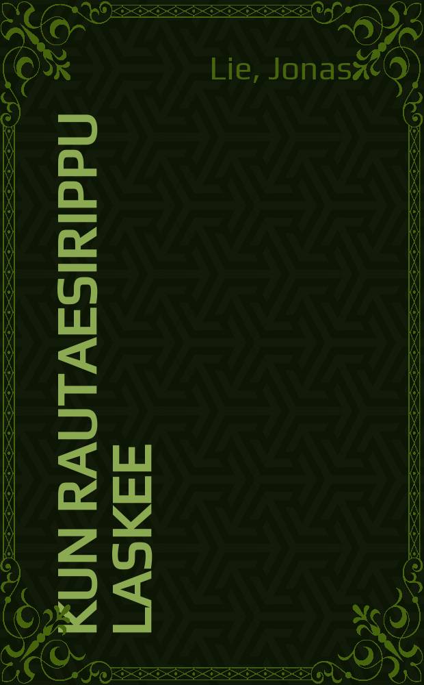 Kun rautaesirippu laskee