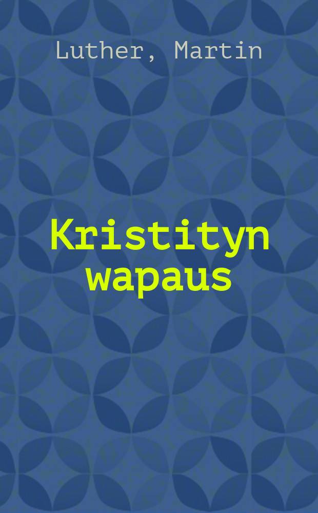 Kristityn wapaus