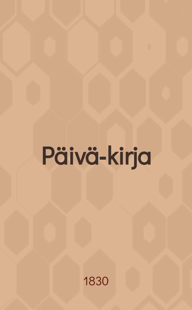 Päivä-kirja