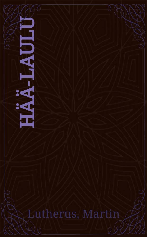 Hää-laulu