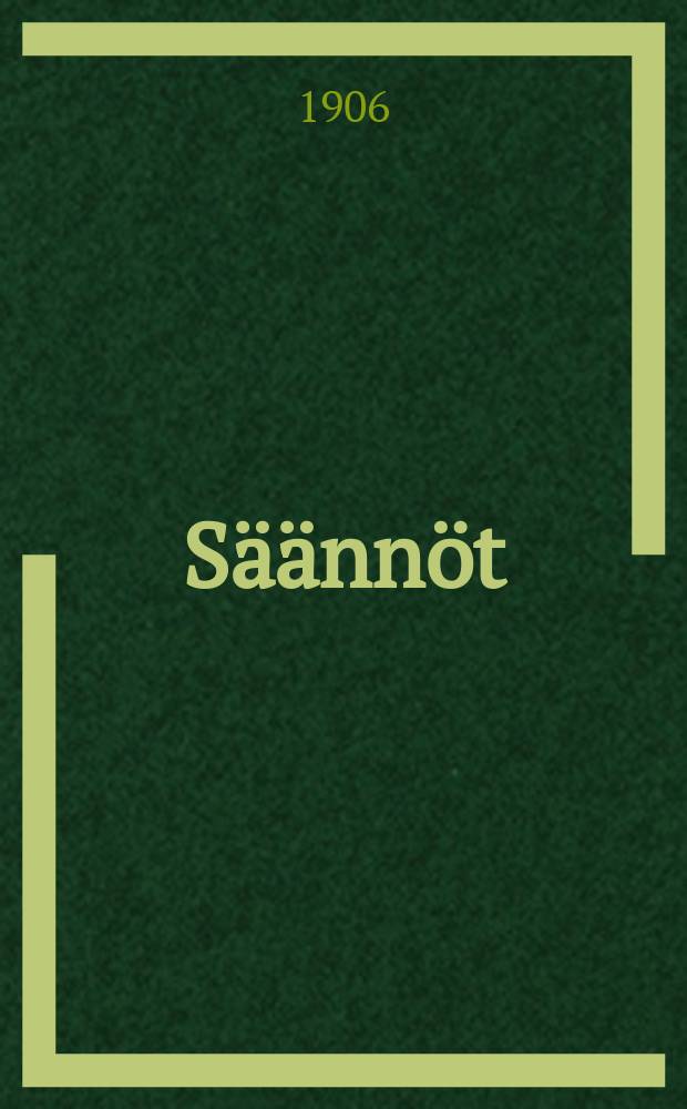 Säännöt