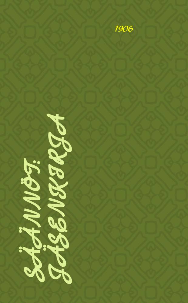 Säännöt : Jäsenkirja