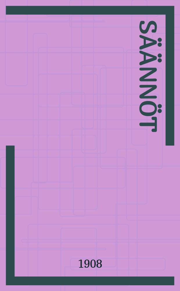 Säännöt