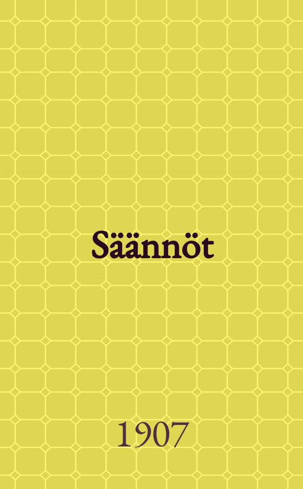 Säännöt