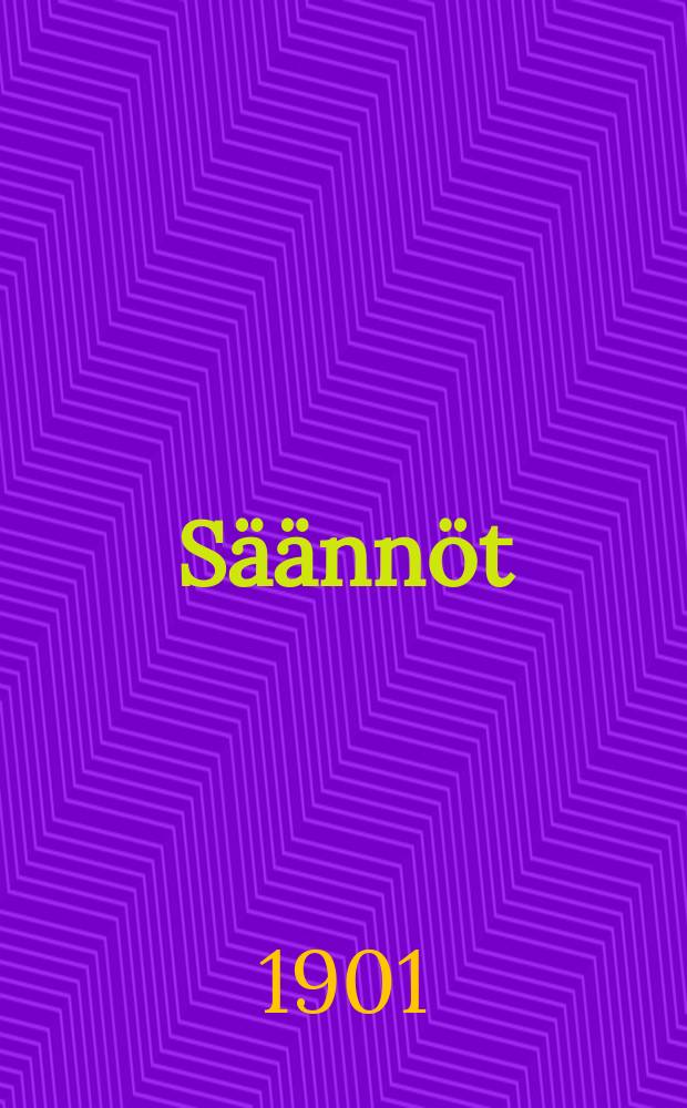 Säännöt