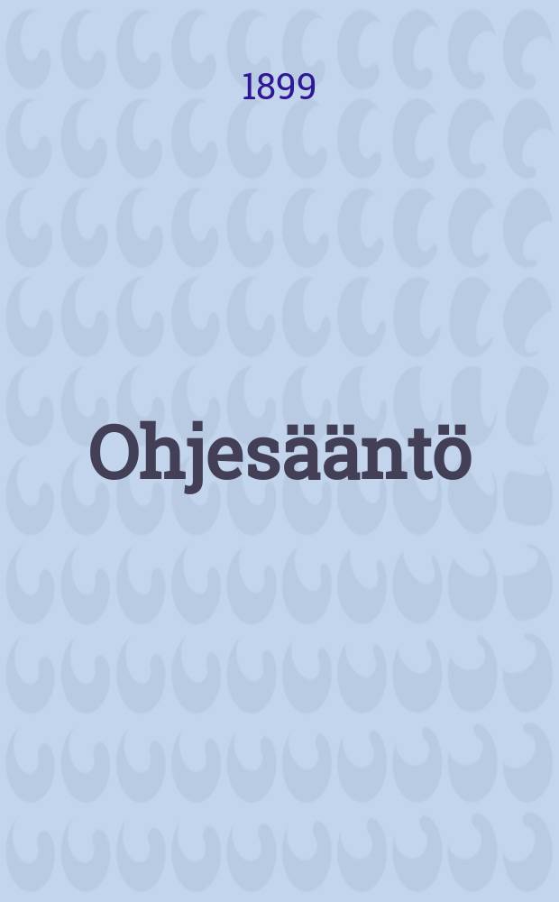 Ohjesääntö
