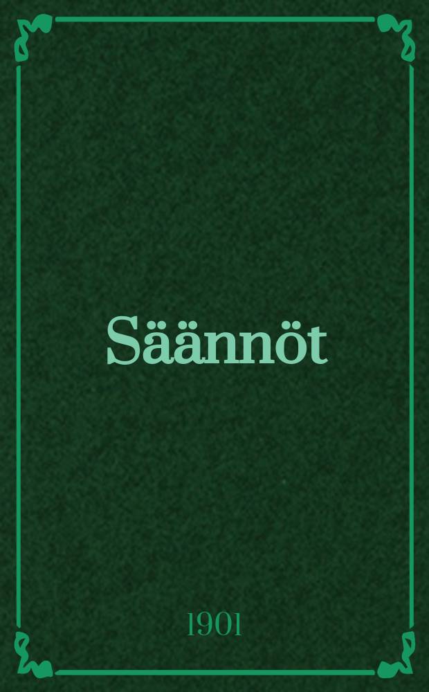 Säännöt