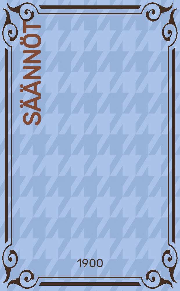 Säännöt
