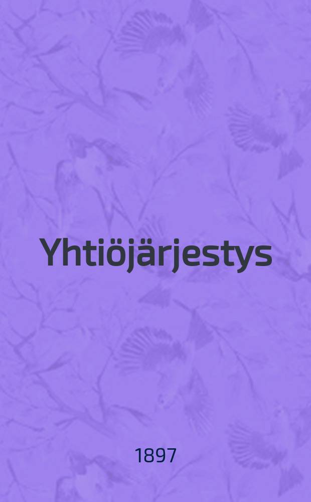 Yhtiöjärjestys