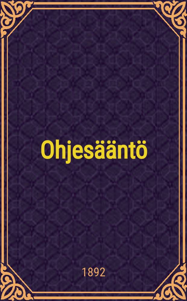 Ohjesääntö