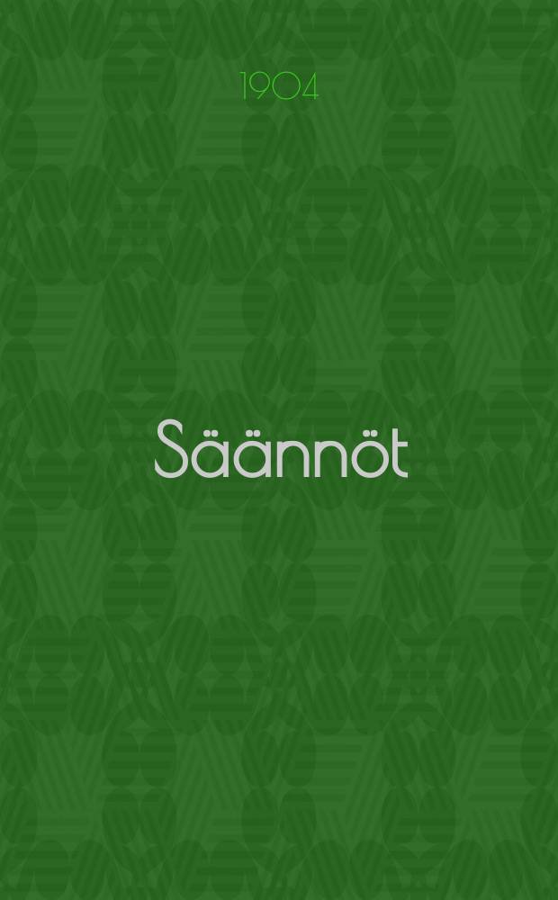 Säännöt