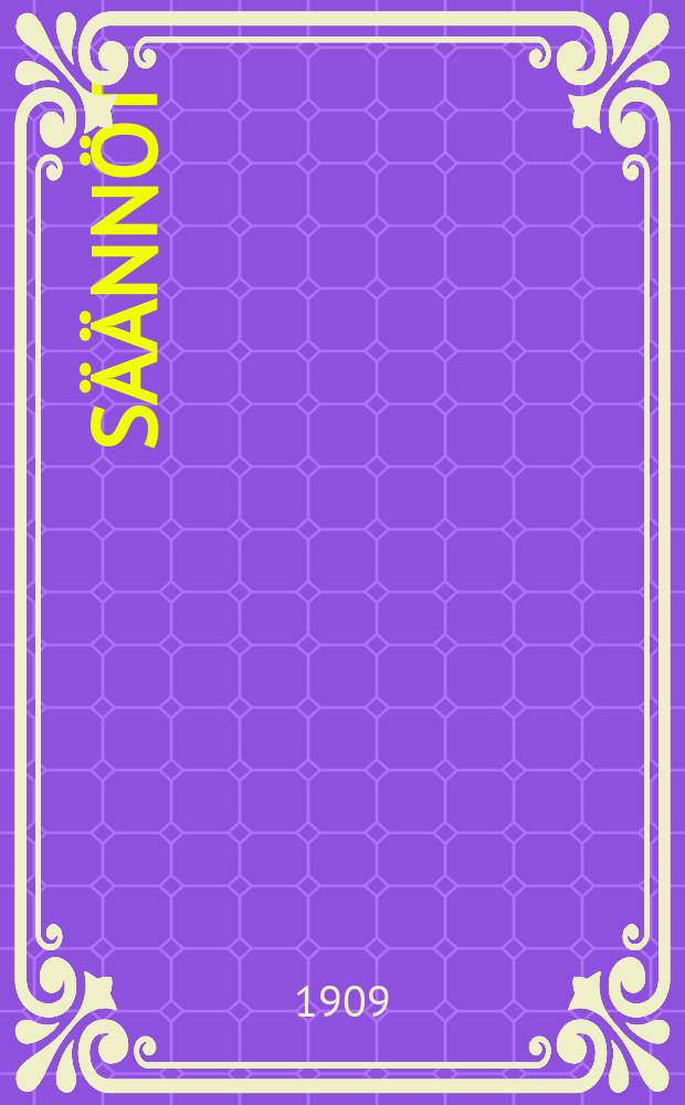 Säännöt