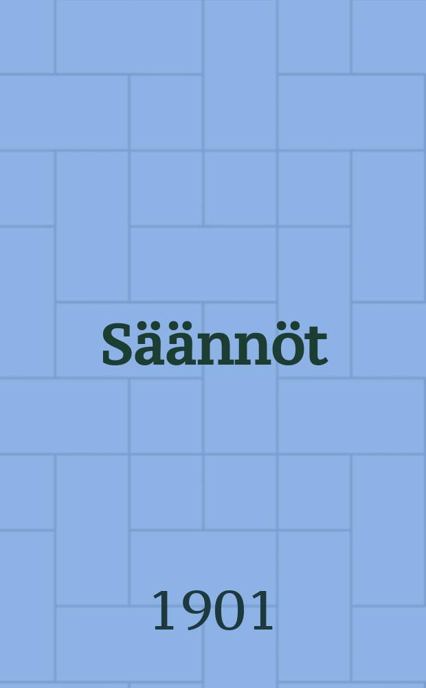 Säännöt