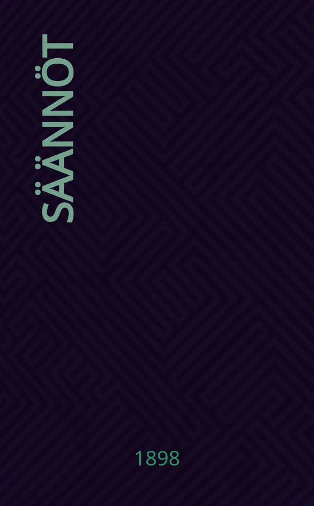 Säännöt