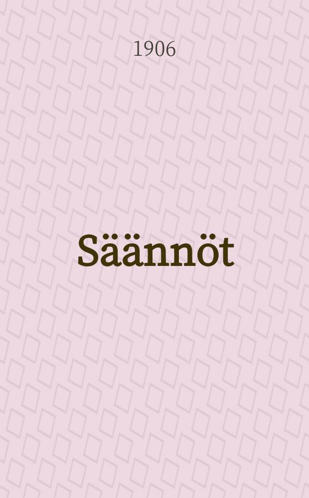 Säännöt