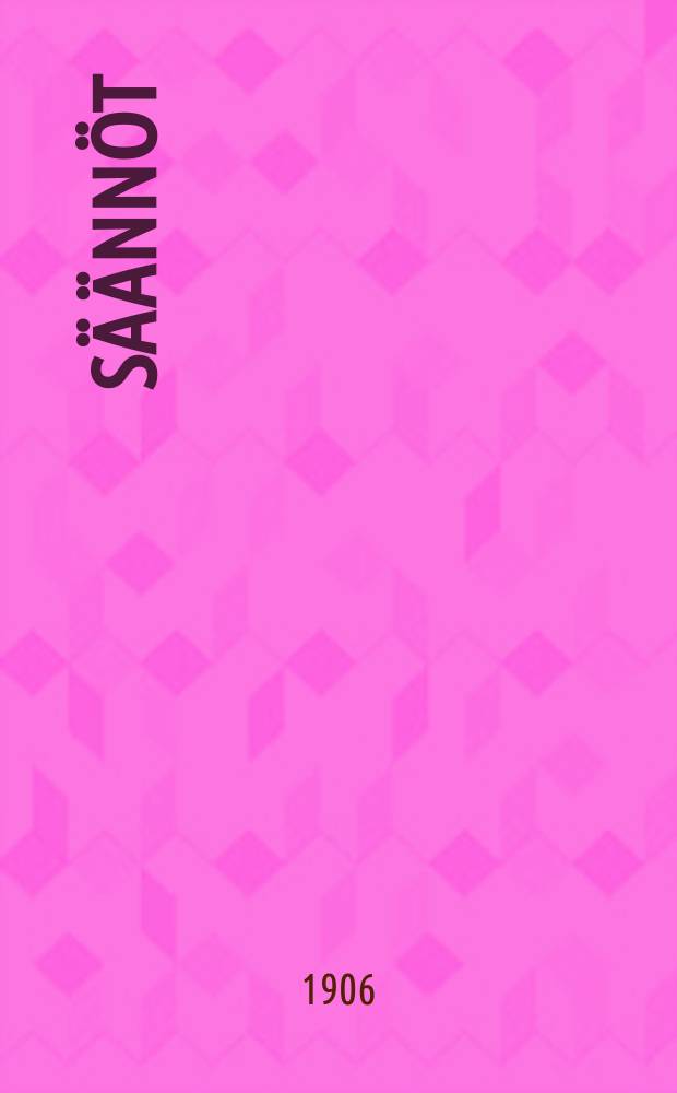 Säännöt