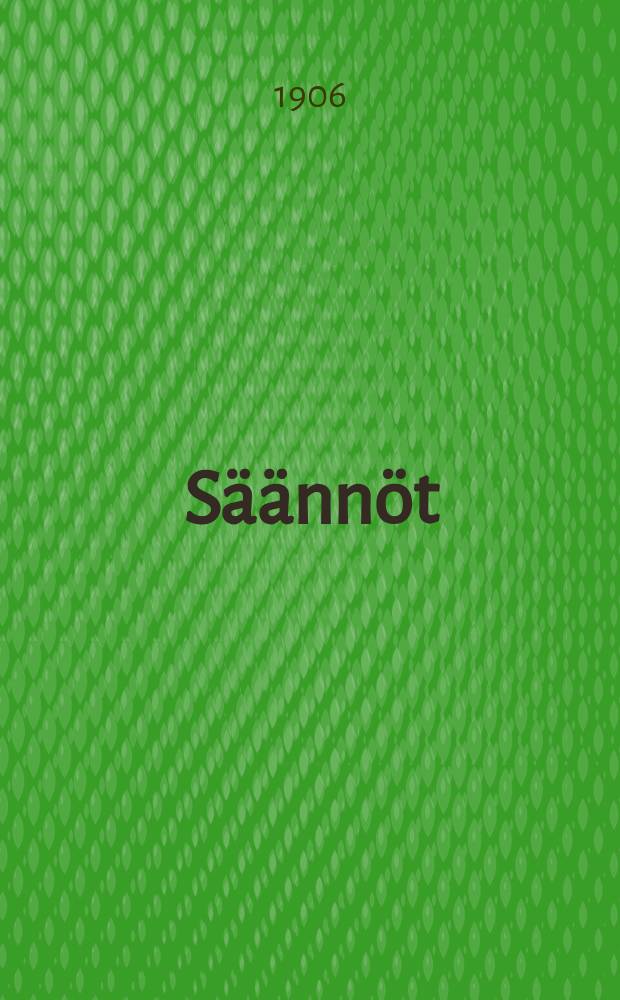 Säännöt