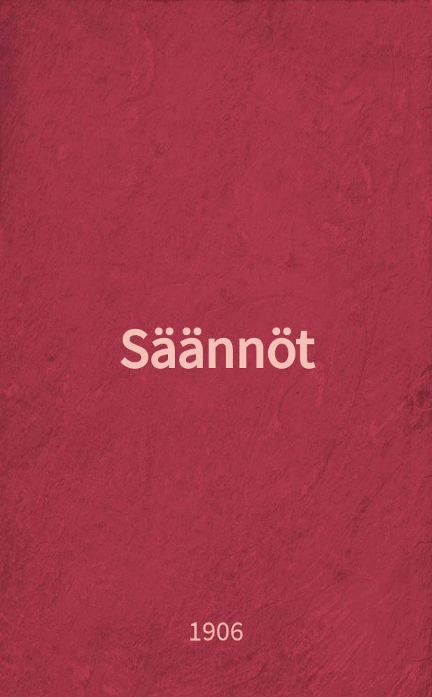 Säännöt