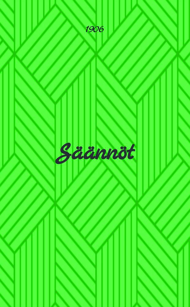 Säännöt