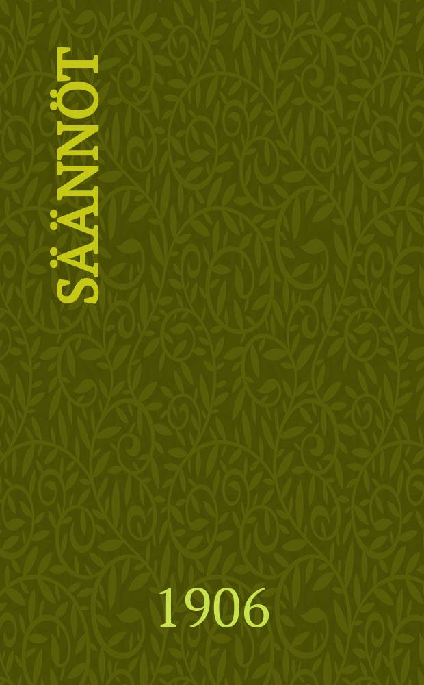 Säännöt