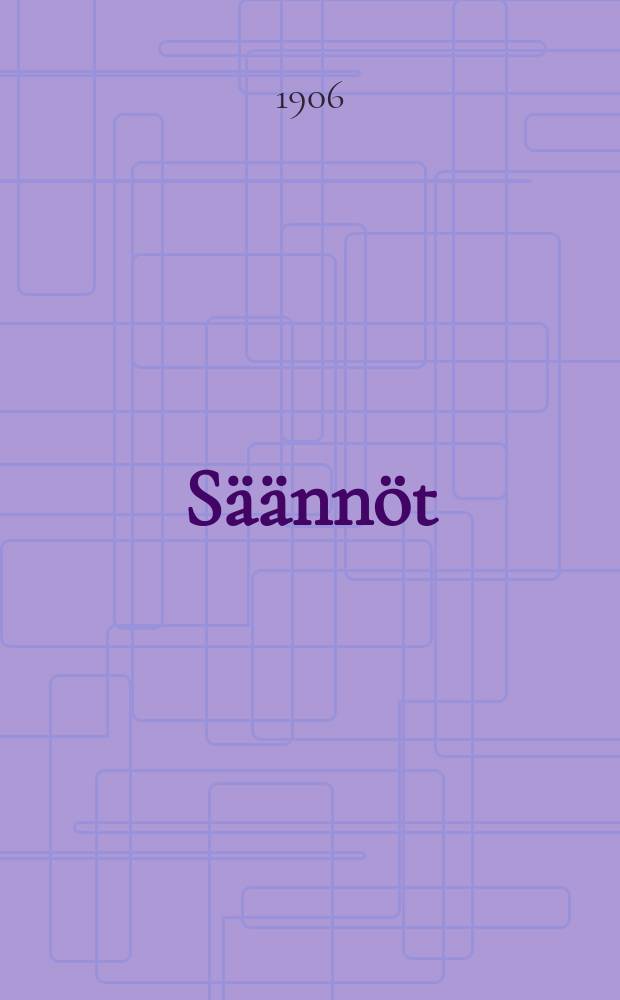 Säännöt