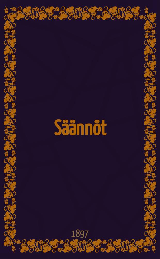 Säännöt