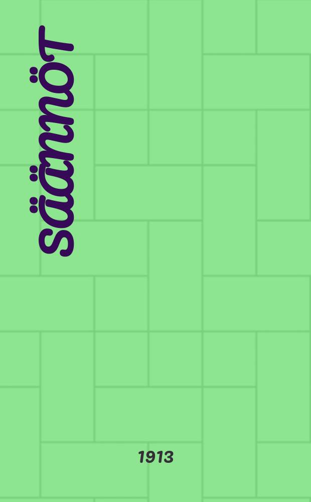 Säännöt