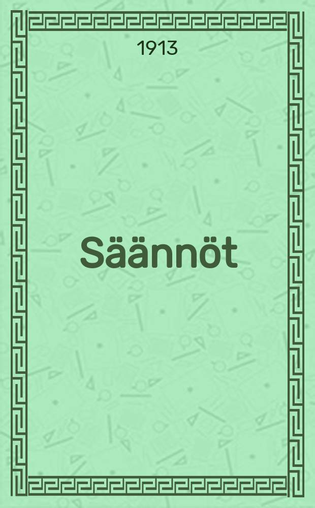 Säännöt