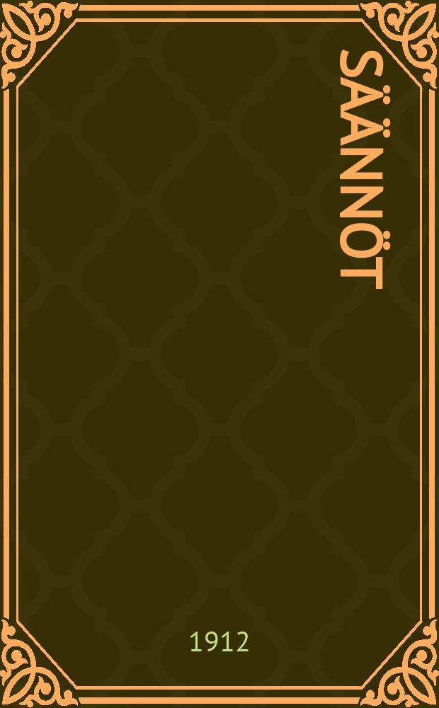 Säännöt
