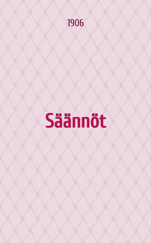 Säännöt