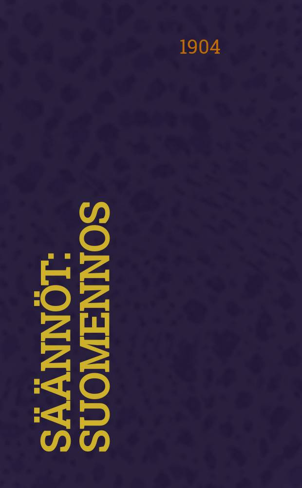 Säännöt : Suomennos